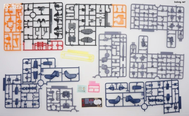 HGUC 网络限定版 RMS-154 巴扎姆(A.O.Z RE-BOOT Ver.) - 图片